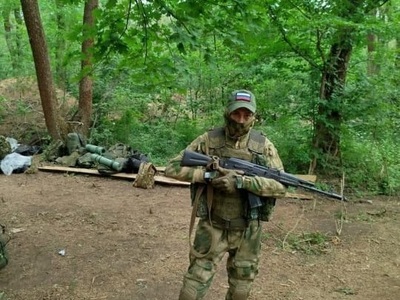 Руссу Александр Иванович