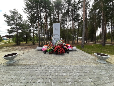 Мемориал "Воинам, павшим за свободу нашей Родины"