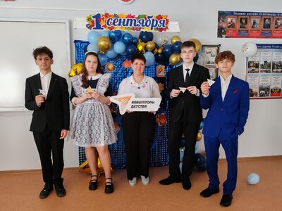 Самолетик будущего