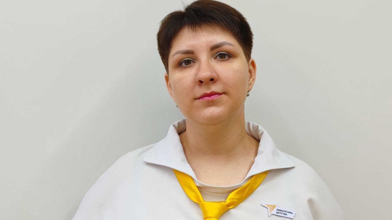 Советник директора по воспитанию и взаимодействию с детскими общественными объединениями