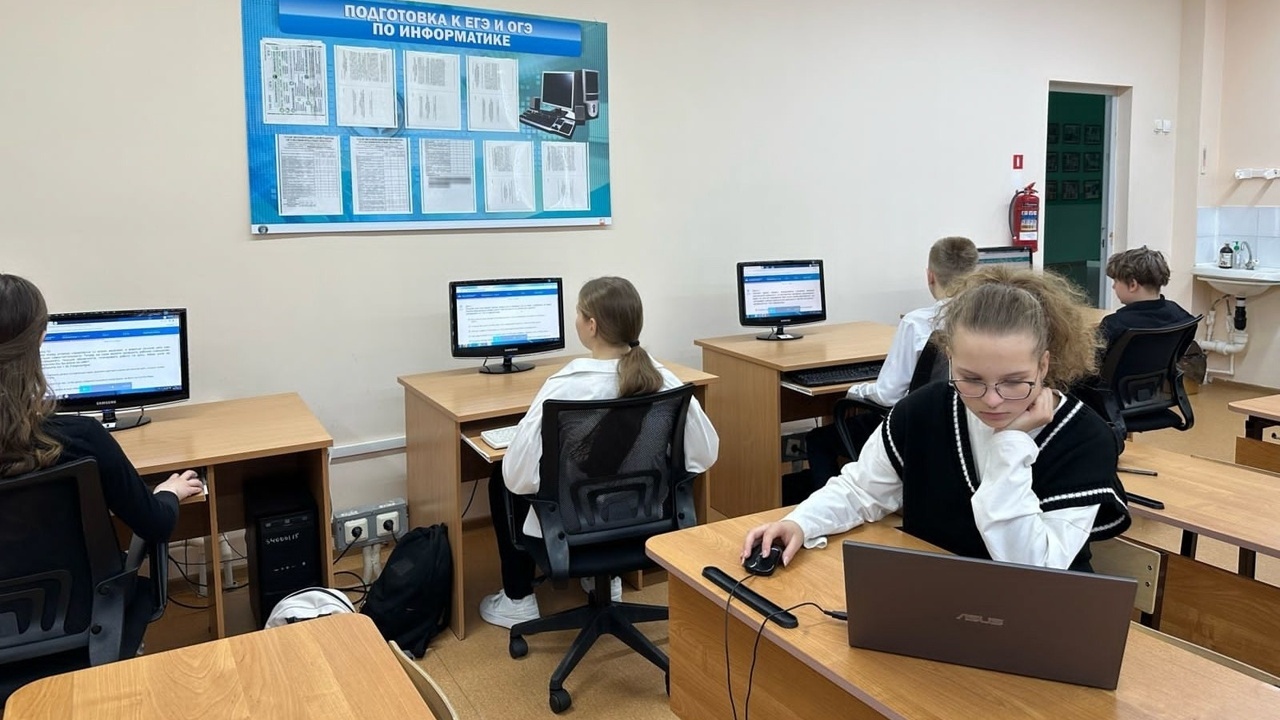 Профориентатор