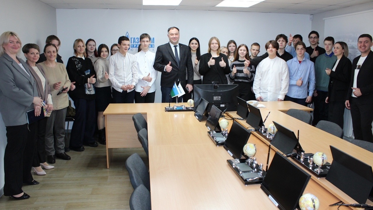 Мир газовой промышленности